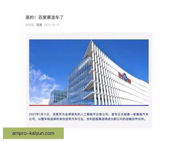 佩佩技术助力智能城市建设，推动可持续发展新篇章值得关注