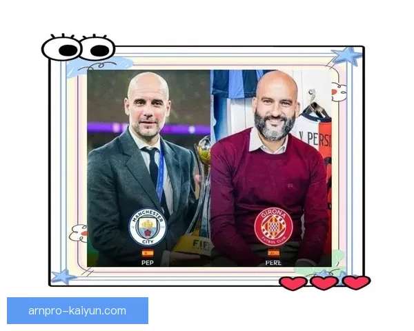 瓜迪奥拉边后卫角色的演变与球队防守策略调整分析