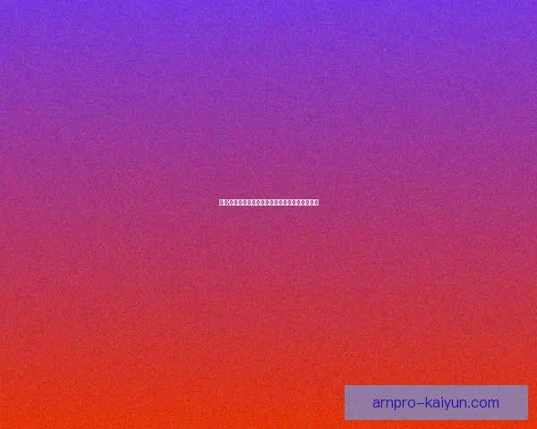 大卫·贝克汉姆近期动态与足球影响力持续提升关注